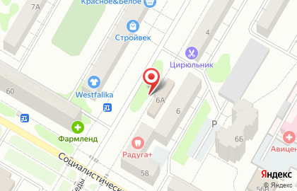 Магазин мяса Кухня для вас на карте