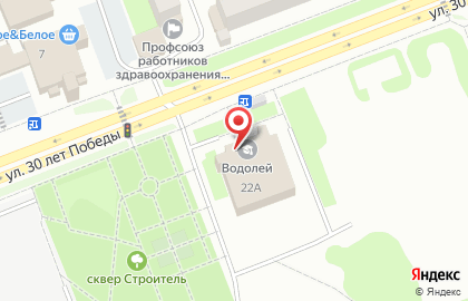 Спортивный клуб Кэмпо на улице 30 лет Победы на карте
