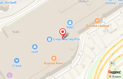 Кафе КофеТун-СушиТун на Дмитровском шоссе на карте