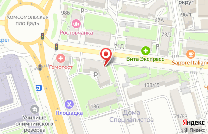 Зоомагазин на улице Мечникова на карте