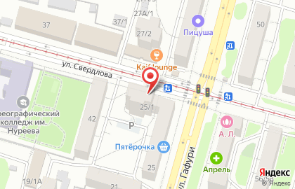 СВ, ООО на улице Гафури на карте