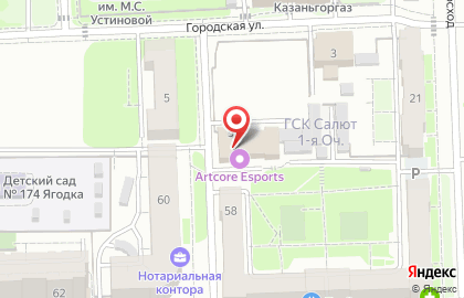 Artcore ( Арткор ) КИБЕРСПОРТ  на Городской 5В на карте