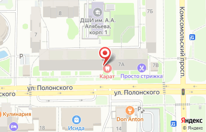 Салон красоты Morgana на карте