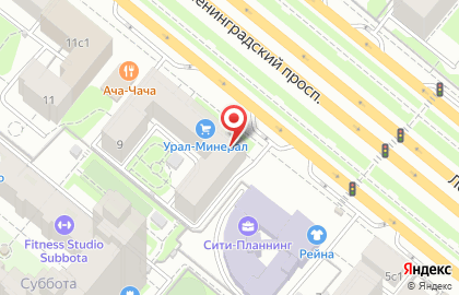 Винный супермаркет Ароматный мир на Ленинградском проспекте на карте