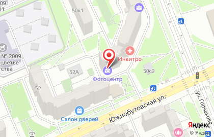 Компания Ремнот.ру на Южнобутовской улице на карте