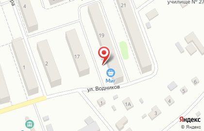 Продуктовый магазин МИГ на улице Водников на карте