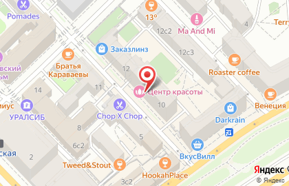 Центр красоты на МАЯКОВСКОЙ на Маяковской на карте
