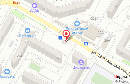 Магазин Волгоградский Мясокомбинат в Краснооктябрьском районе на карте
