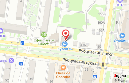 Автосервис Форвард в Рубцовске на карте