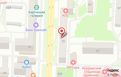 Магазин медицинской одежды Elit на Коммунистической улице на карте