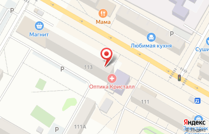 Магазин штор в Екатеринбурге на карте