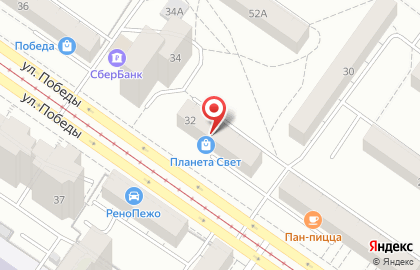 Офис недвижимости Добродел в Орджоникидзевском районе на карте