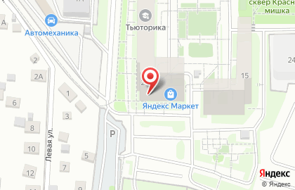 ООО Коммерсант на карте