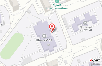 Средняя общеобразовательная школа №55 на улице Ленинского Комсомола на карте