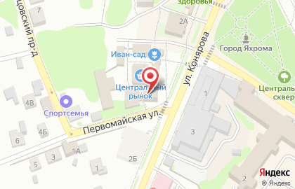 Магазин Модный мир на карте