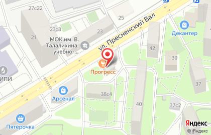 Бар-кофейня Прогресс на улице Пресненский Вал на карте