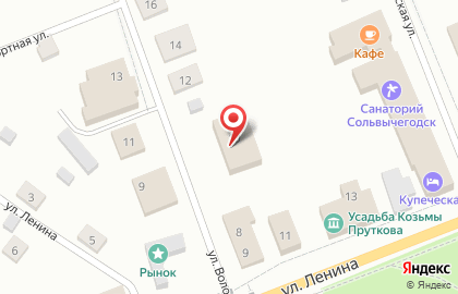 Столовая в Архангельске на карте
