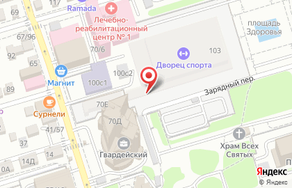 Ростовская областная федерация фигурного катания на коньках на карте
