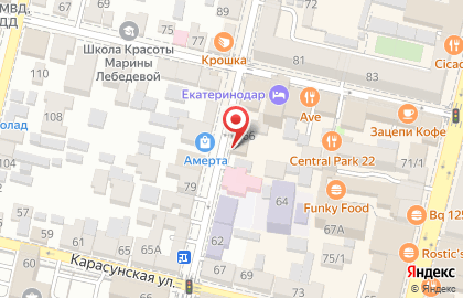 Интим-магазин Сериалтой.ру на карте