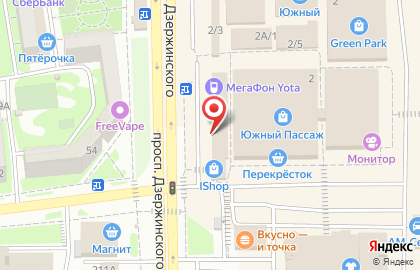 Магазин домашнего текстиля Элит-Н на улице Героев Десантников на карте