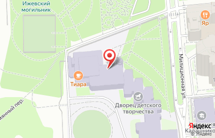 Дворец детского и юношеского творчества на улице Кирова на карте