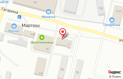 Магазин Пив & Ко на улице Гагарина на карте