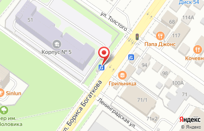 Киоск по продаже печатной продукции на улице Бориса Богаткова на карте