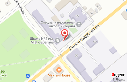 Средняя общеобразовательная школа №1 им. М.В. Серегина в Киржаче на карте