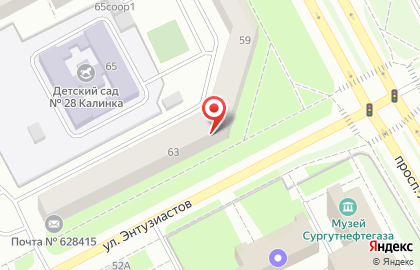 Парикмахерская Александра на проспекте Ленина на карте