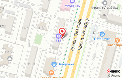Компьютерная компания Unicomp в Орджоникидзевском районе на карте