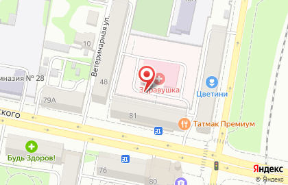 Пункт продажи транспортных карт, Вахитовский район на улице Достоевского на карте