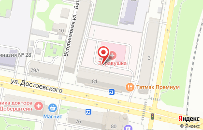 Все для рукоделия и шитья на карте