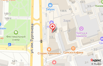 Стоматологический центр Dorofeeva Dent Clinic на карте