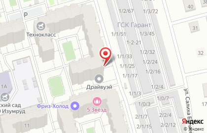 Торговая компания Новитек на карте
