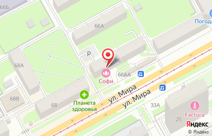 Интернет-магазин Онлайн Трейд.ру в Индустриальном районе на карте