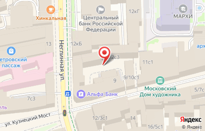 Выставочный зал музейно-экспозиционного фонда Банка России на карте