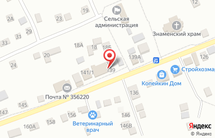 Магазин Домашний текстиль на Советской улице на карте
