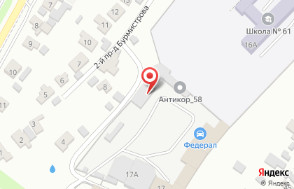 Автосервис ЭкспертАвто в Первомайском районе на карте