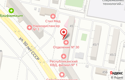 Республиканская клиническая психиатрическая больница на улице 50 лет СССР на карте