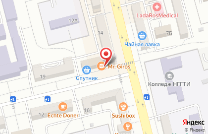 Кафе быстрого питания Mr.Giros на карте