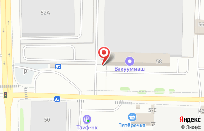 Фирма аудиторских и оценочных услуг Аудит-Инвест на карте