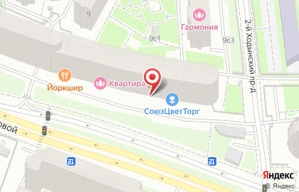 Банкомат СберБанк на улице Гризодубовой на карте