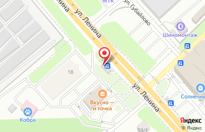 Салон оптики Оптик-А на улице Ленина на карте