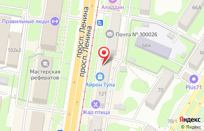 Рукодельница на проспекте Ленина на карте