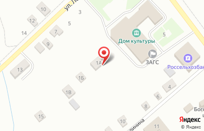 Магазин Авокадо на улице Ленина на карте
