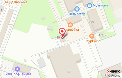 Автосервис Na Shinke на карте