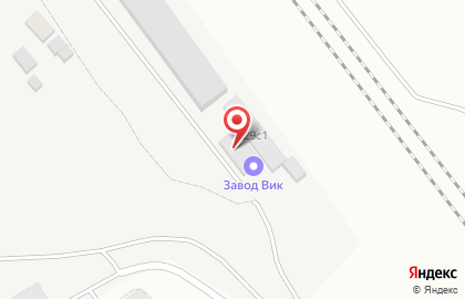 Завод ВИК на карте