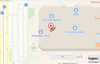 Салон оптики Аргос в Правобережном районе на карте