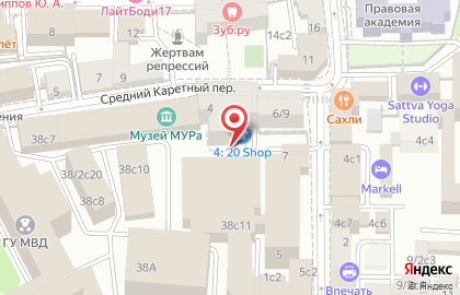 Салон красоты Оригитея на улице Академика Королёва на карте