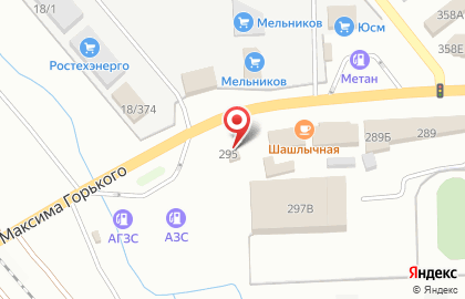 Шиномонтажная мастерская на улице М.Горького на карте